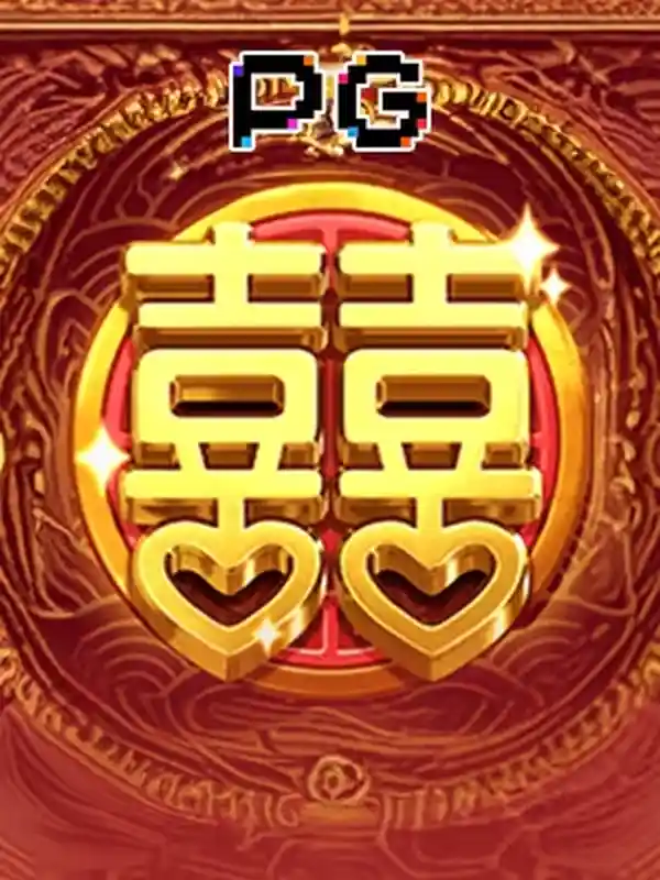 ডাবল ফরচুন - ck6 ক্যাসিনো গেম